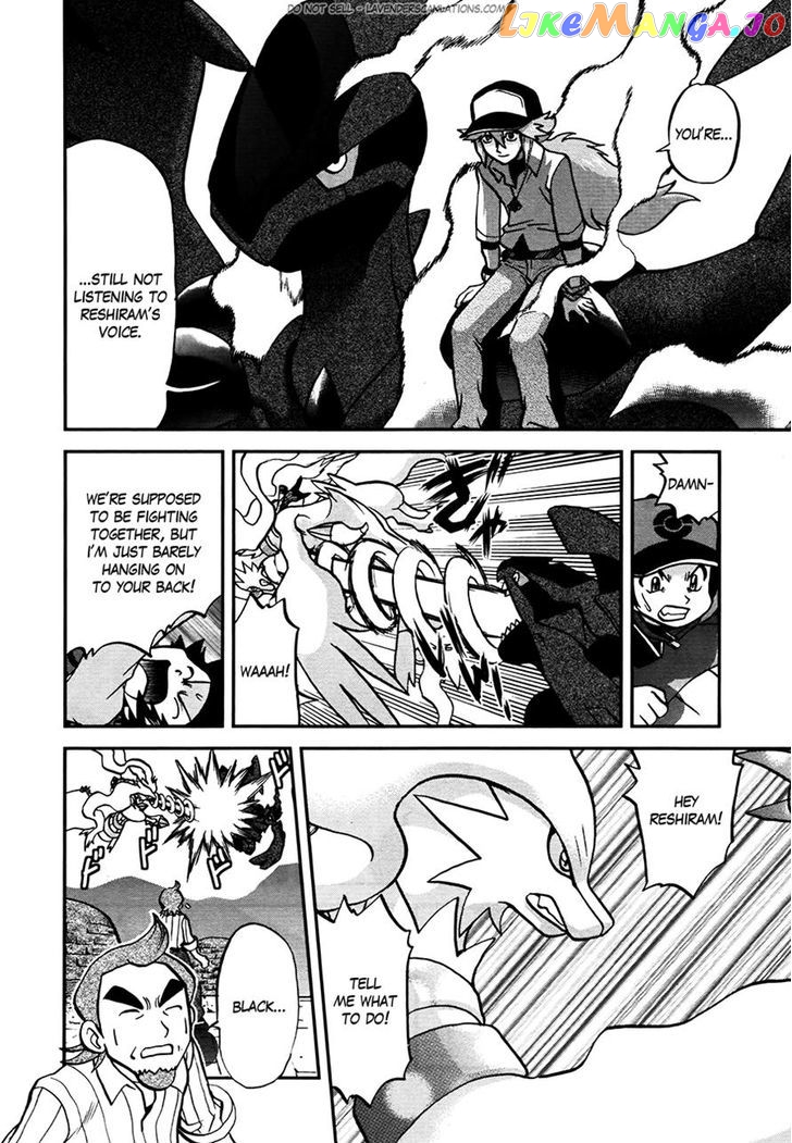 Pocket Monster Special chapter 521 - page 11
