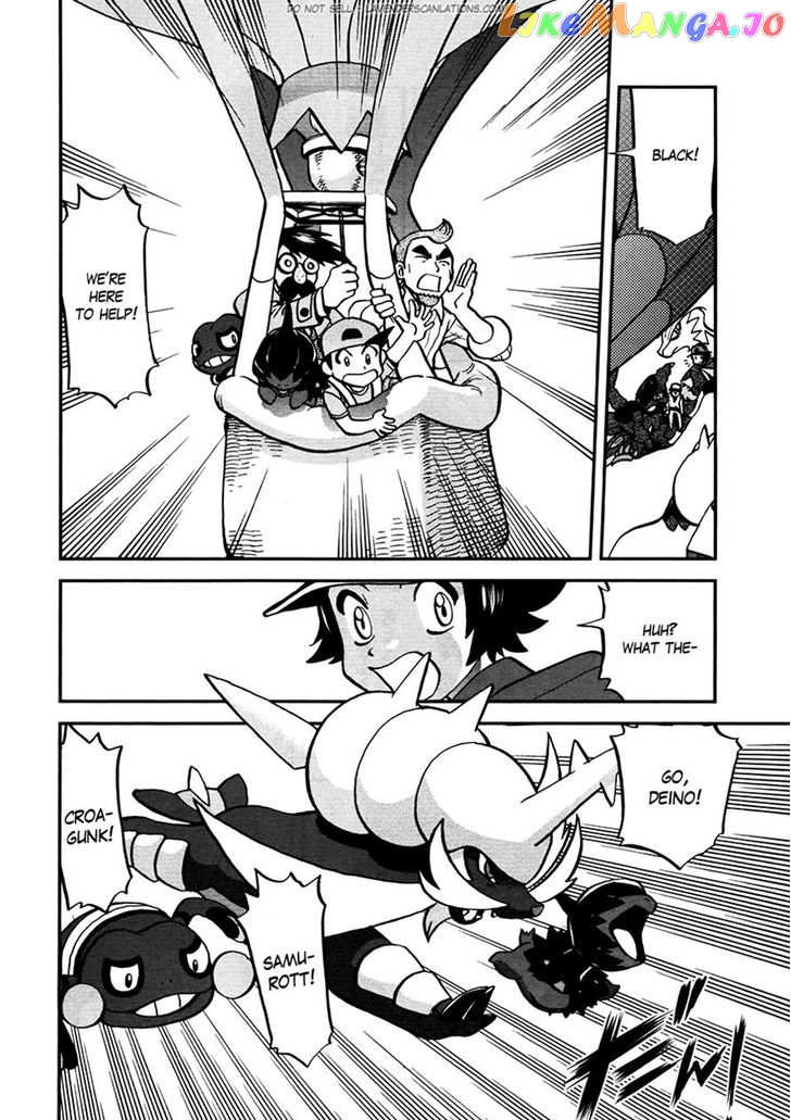 Pocket Monster Special chapter 521 - page 15