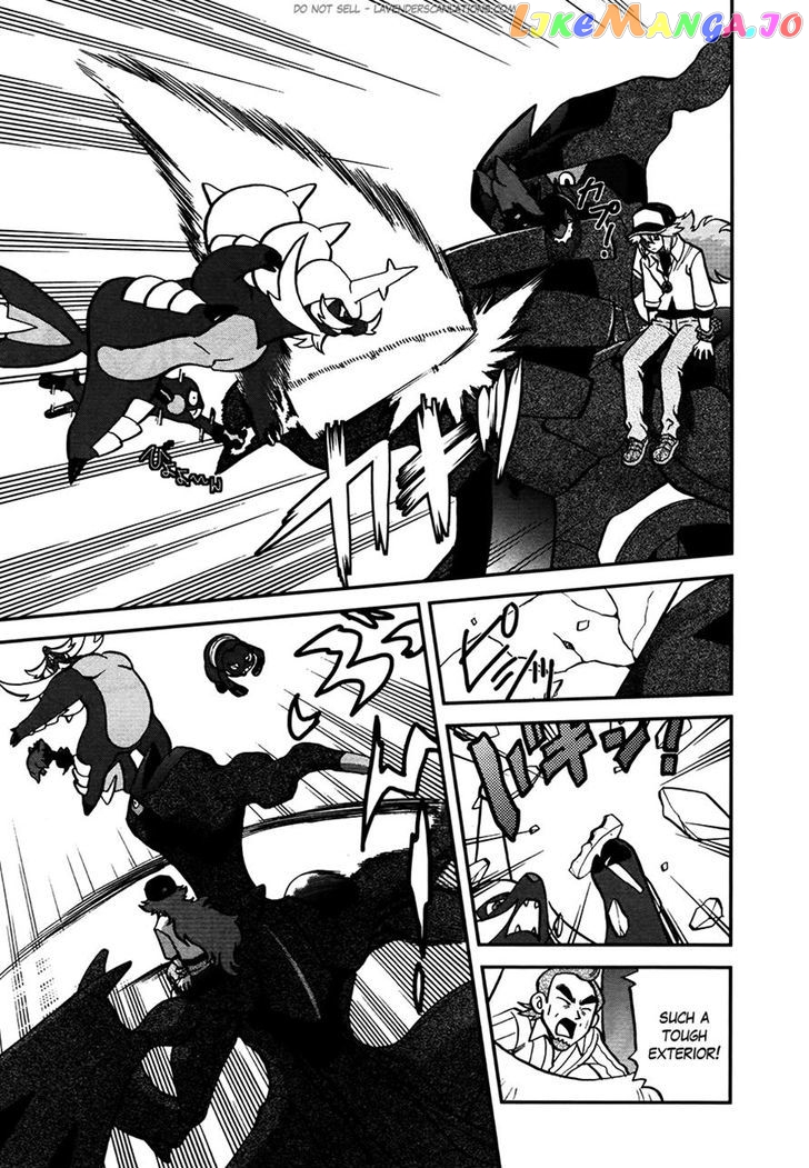 Pocket Monster Special chapter 521 - page 16
