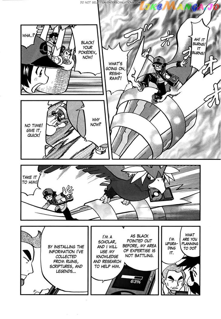Pocket Monster Special chapter 521 - page 19