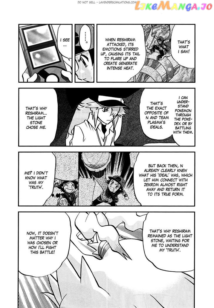 Pocket Monster Special chapter 521 - page 21