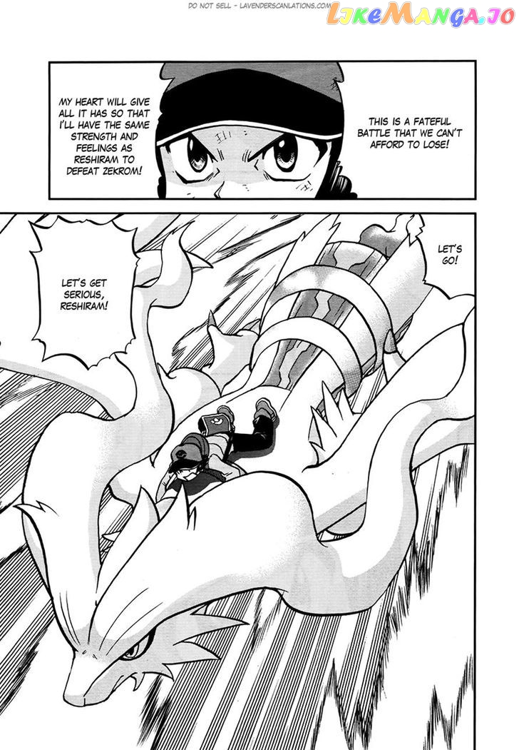 Pocket Monster Special chapter 521 - page 22