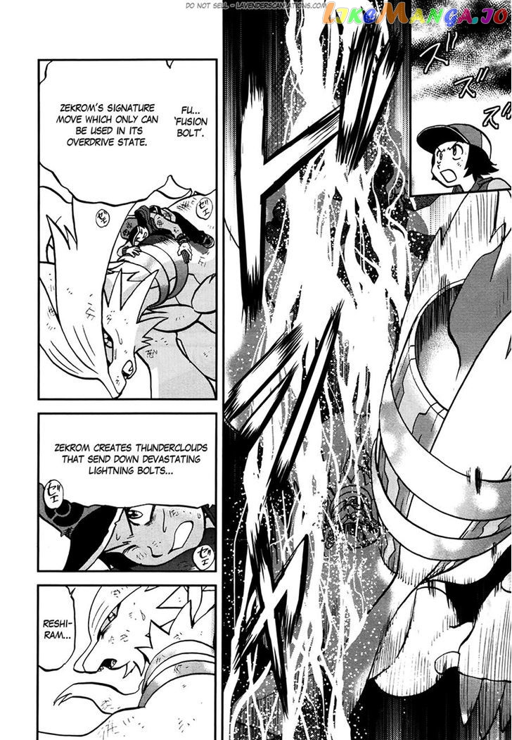 Pocket Monster Special chapter 521 - page 25