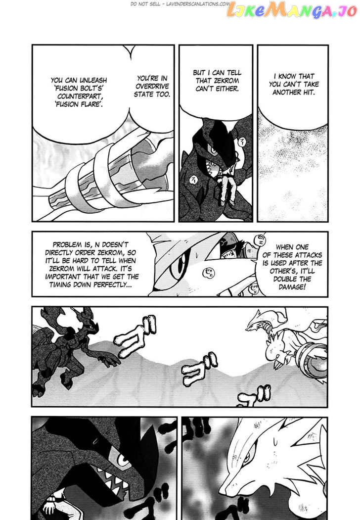 Pocket Monster Special chapter 521 - page 26