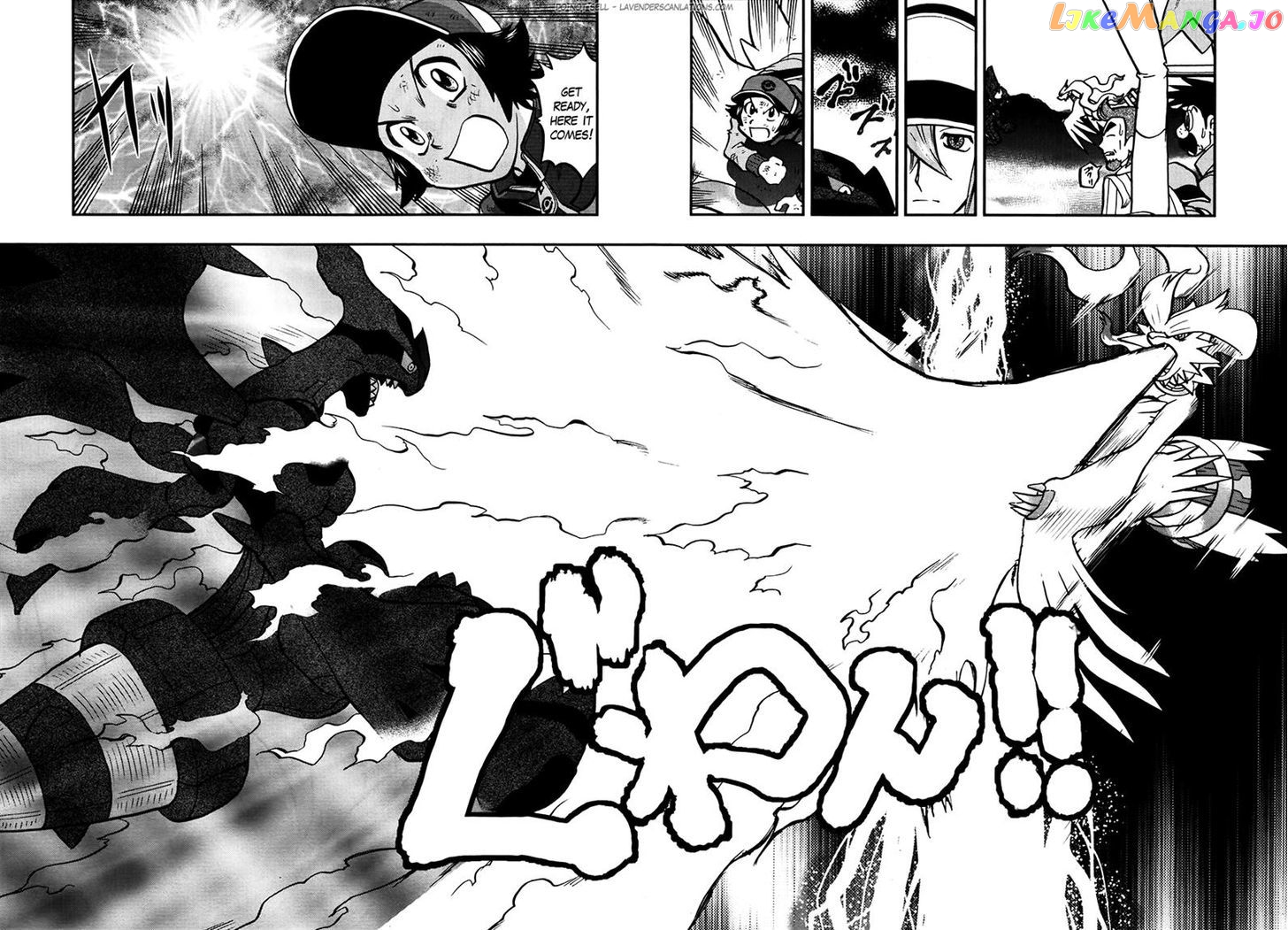 Pocket Monster Special chapter 521 - page 27