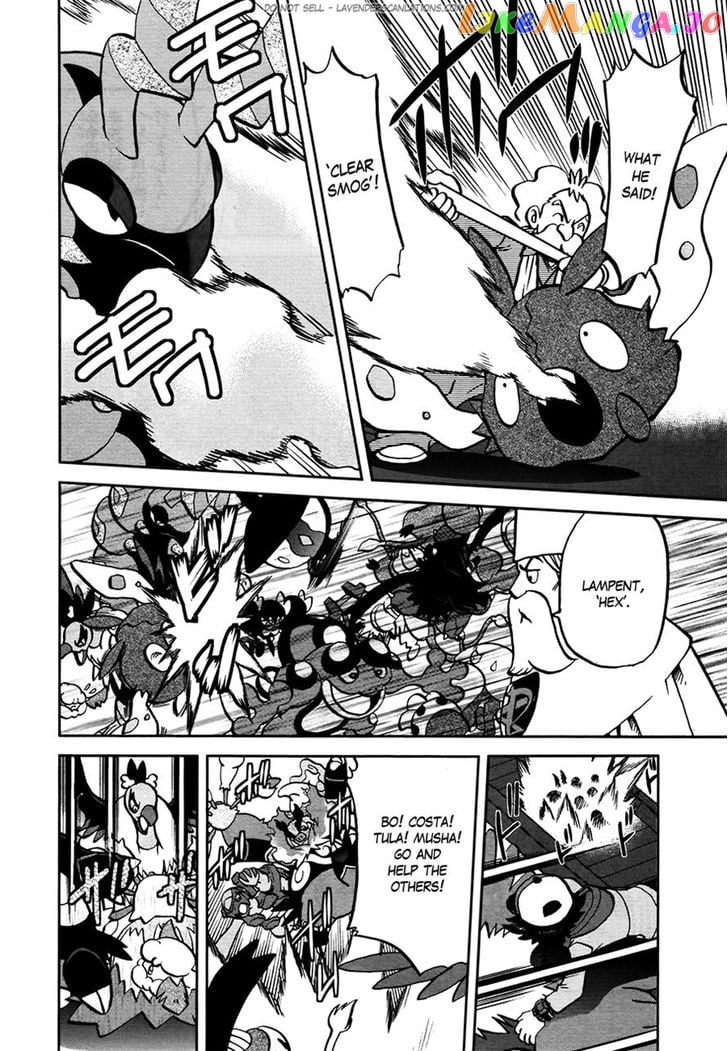 Pocket Monster Special chapter 521 - page 6