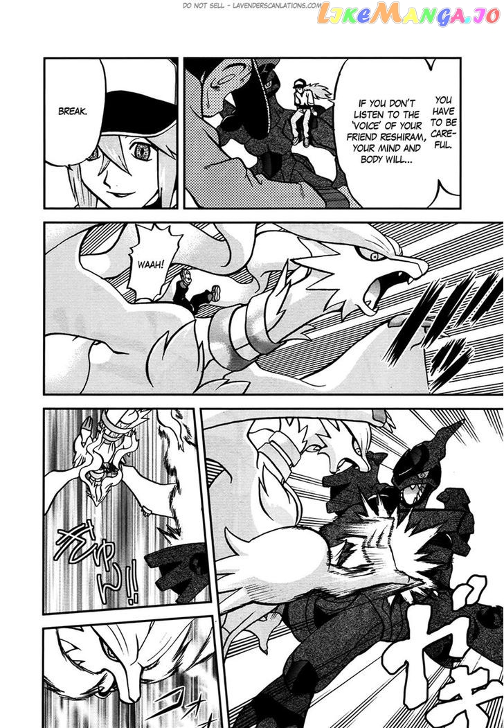 Pocket Monster Special chapter 521 - page 9