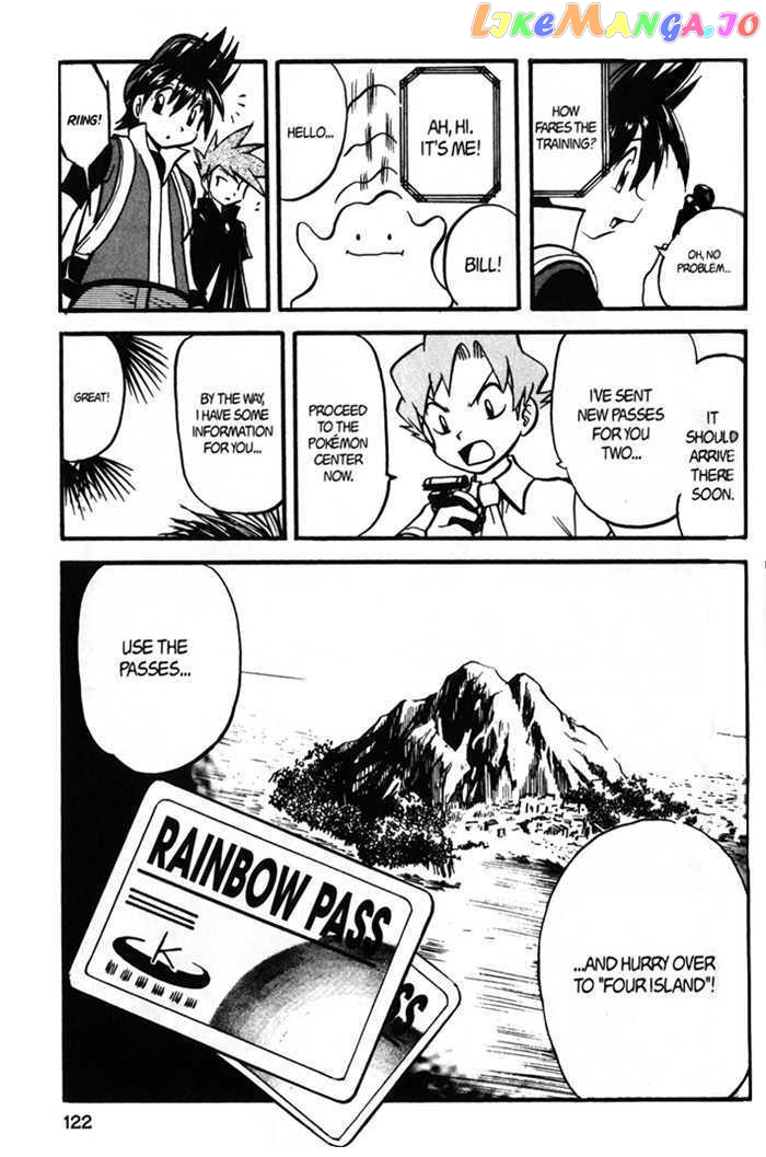 Pocket Monster Special chapter 276 - page 13