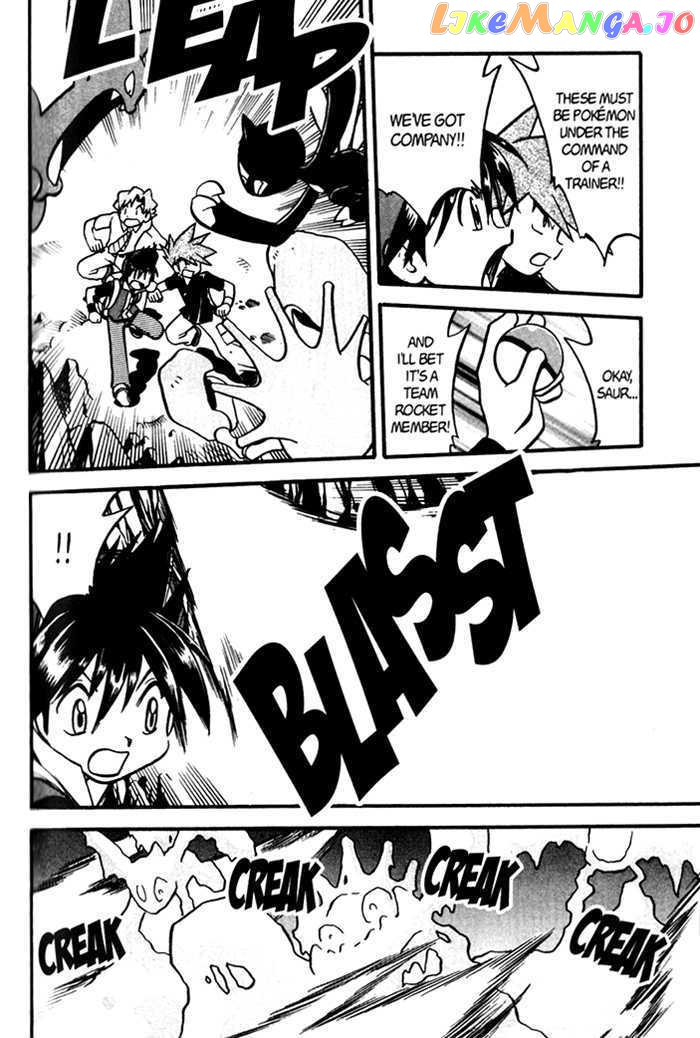 Pocket Monster Special chapter 276 - page 22