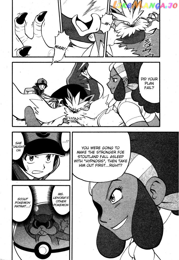 Pocket Monster Special chapter 473 - page 10