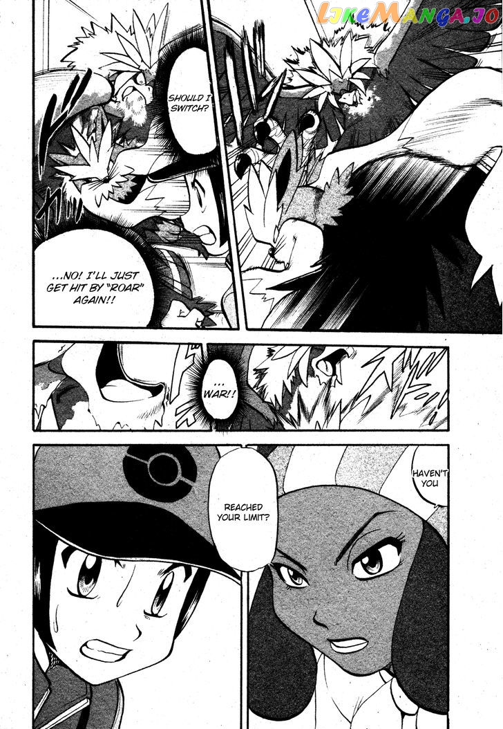 Pocket Monster Special chapter 473 - page 12