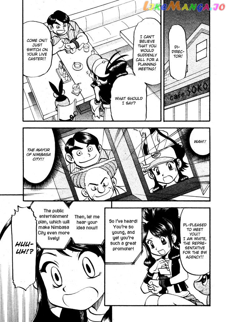 Pocket Monster Special chapter 473 - page 13