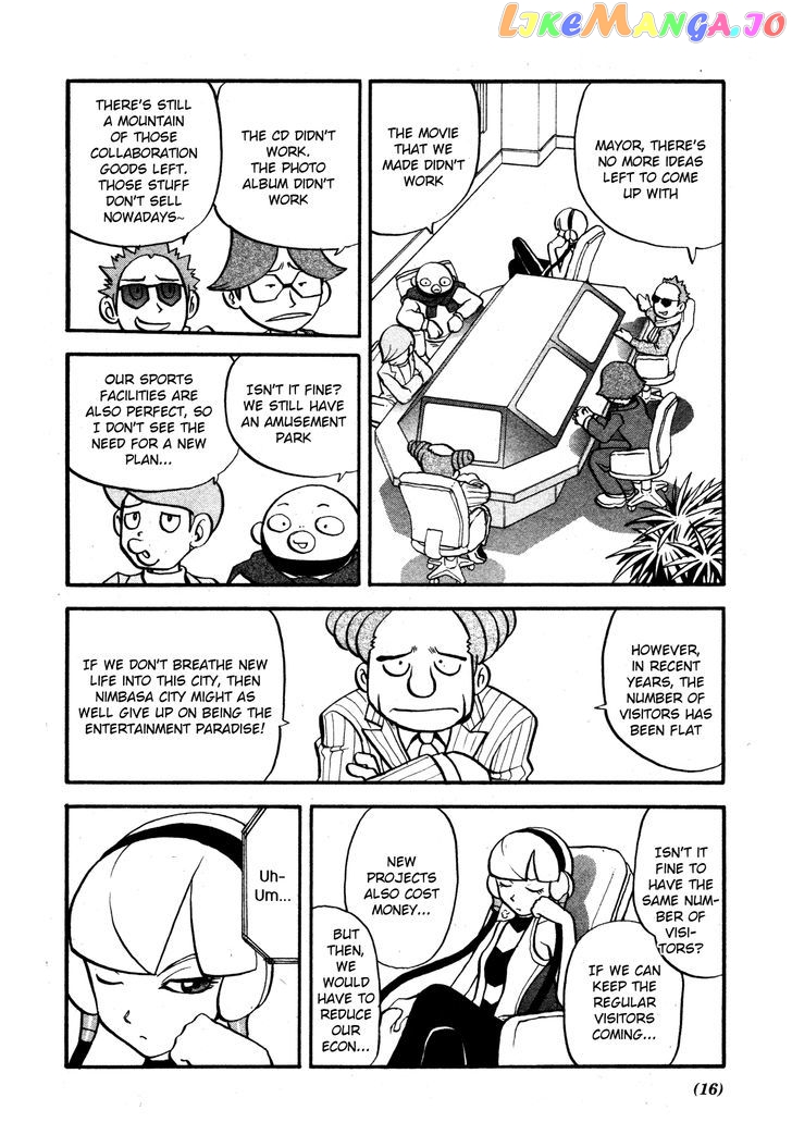 Pocket Monster Special chapter 473 - page 14