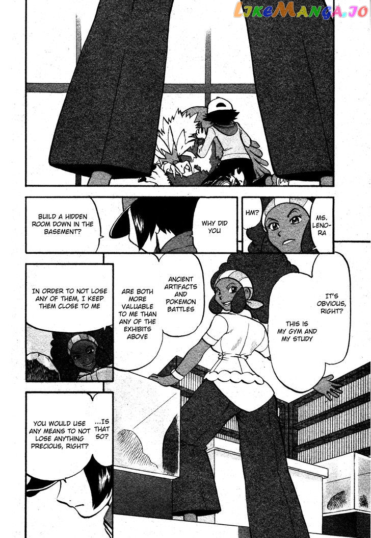 Pocket Monster Special chapter 473 - page 16