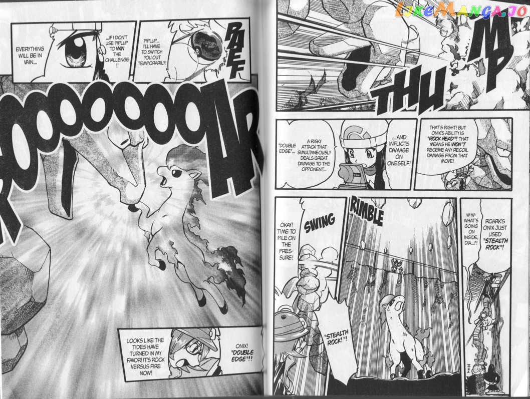 Pocket Monster Special chapter 342 - page 10