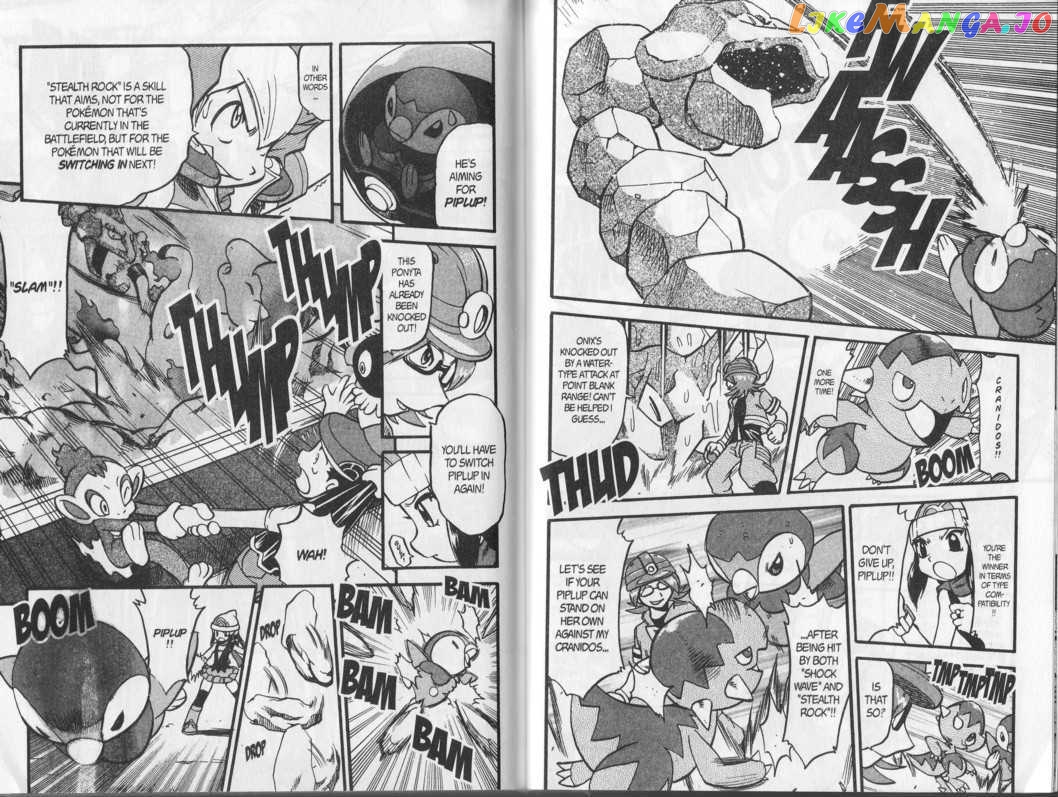 Pocket Monster Special chapter 342 - page 11