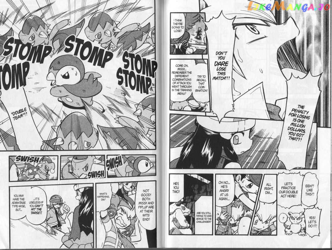 Pocket Monster Special chapter 342 - page 12