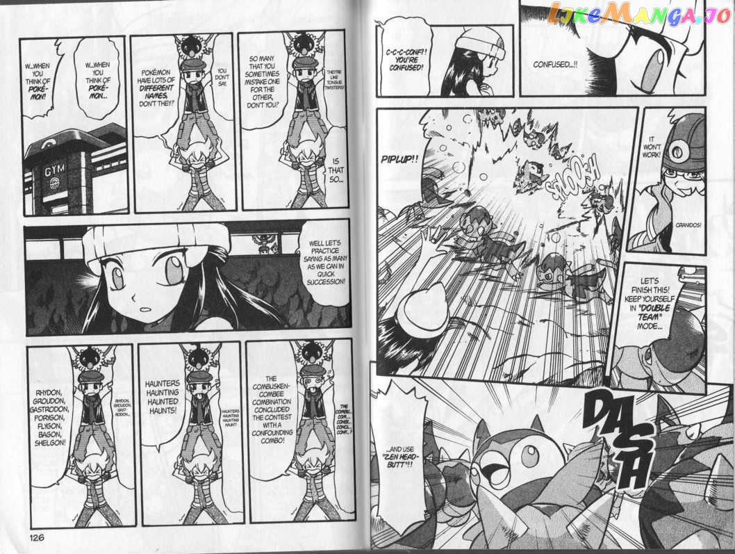 Pocket Monster Special chapter 342 - page 13
