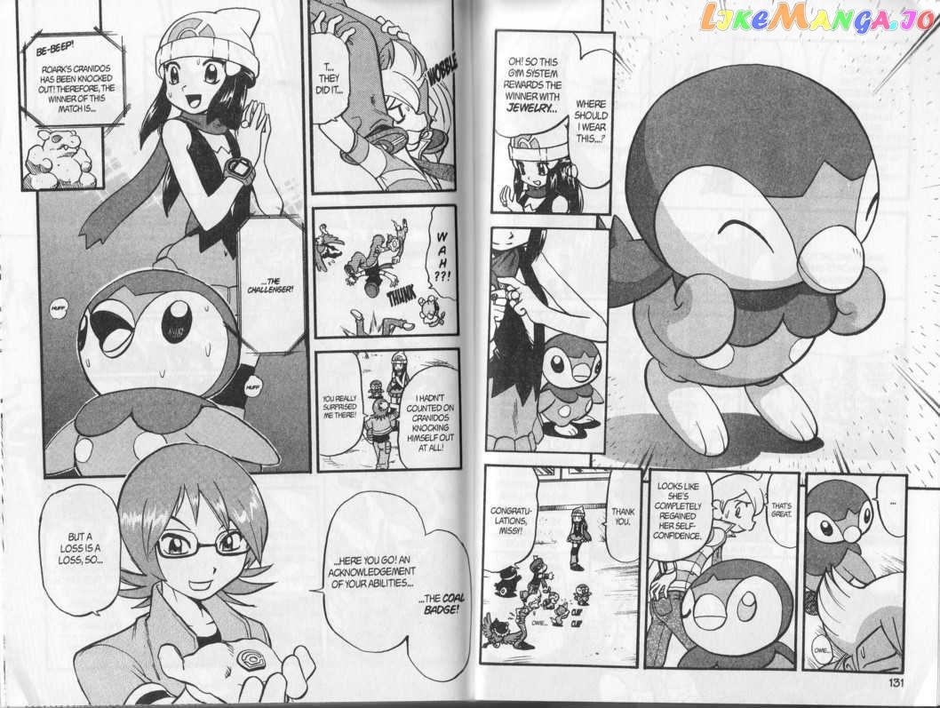 Pocket Monster Special chapter 342 - page 15