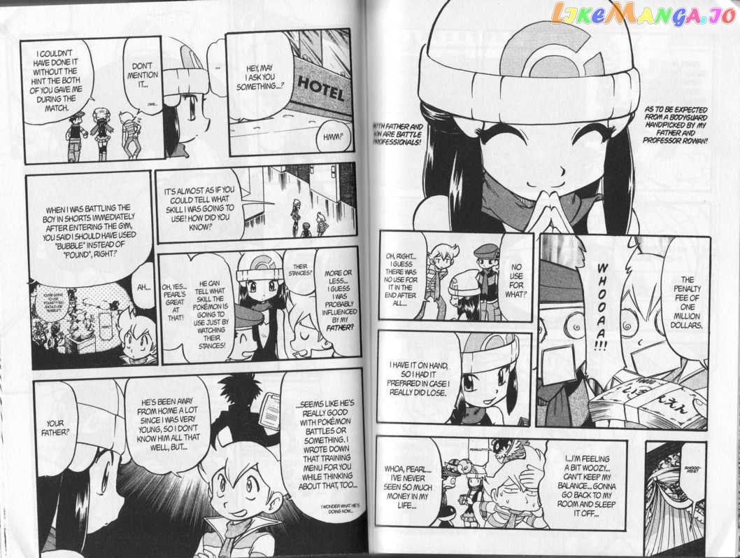 Pocket Monster Special chapter 342 - page 16