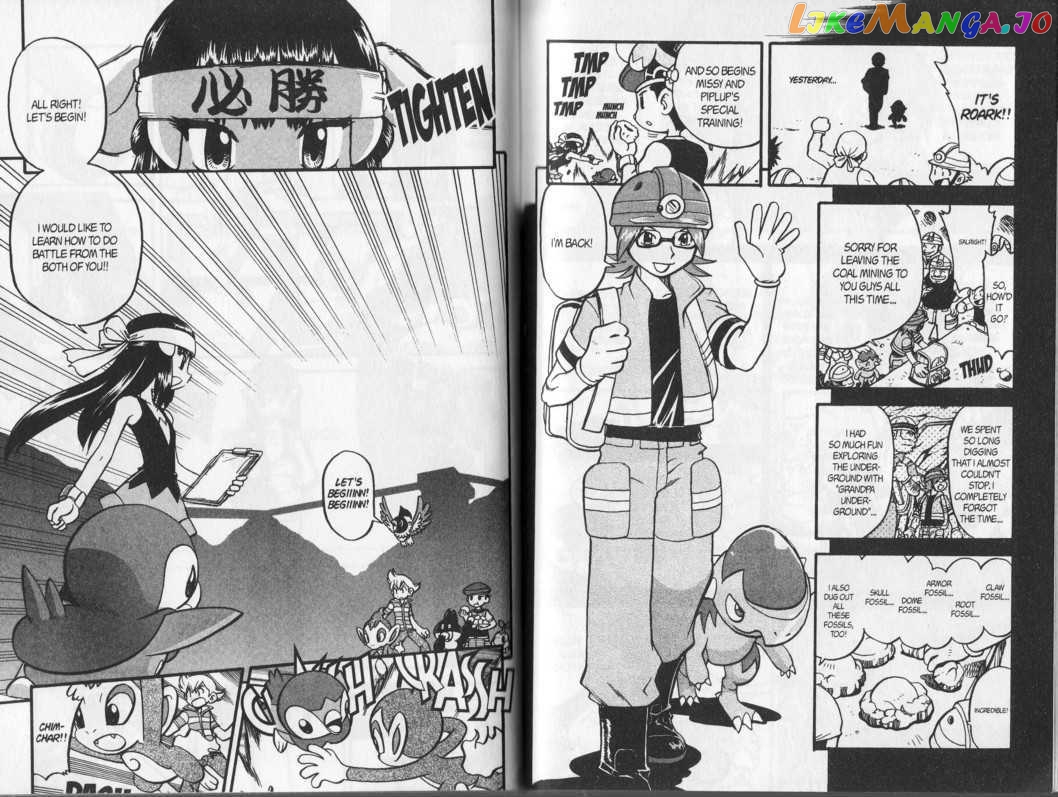Pocket Monster Special chapter 342 - page 2