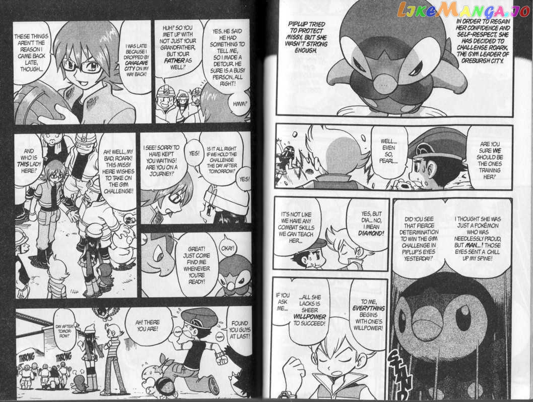 Pocket Monster Special chapter 342 - page 3