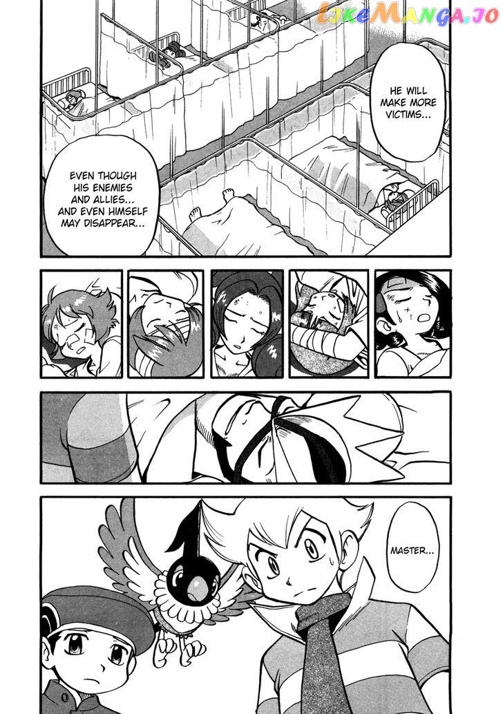 Pocket Monster Special chapter 423 - page 10
