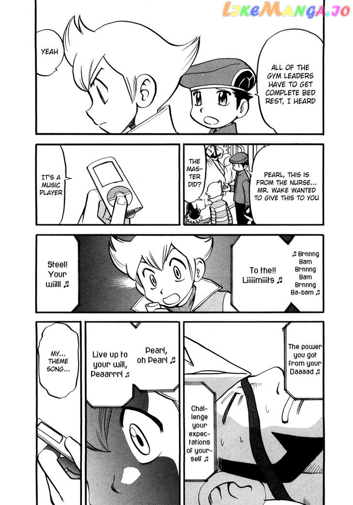 Pocket Monster Special chapter 423 - page 11