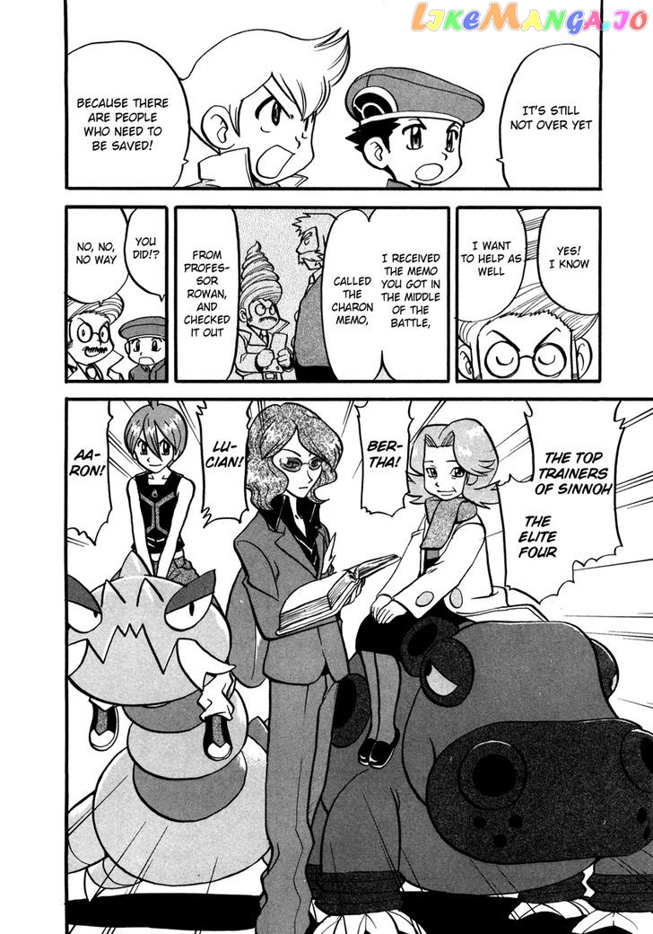 Pocket Monster Special chapter 423 - page 17