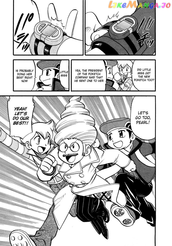 Pocket Monster Special chapter 423 - page 20