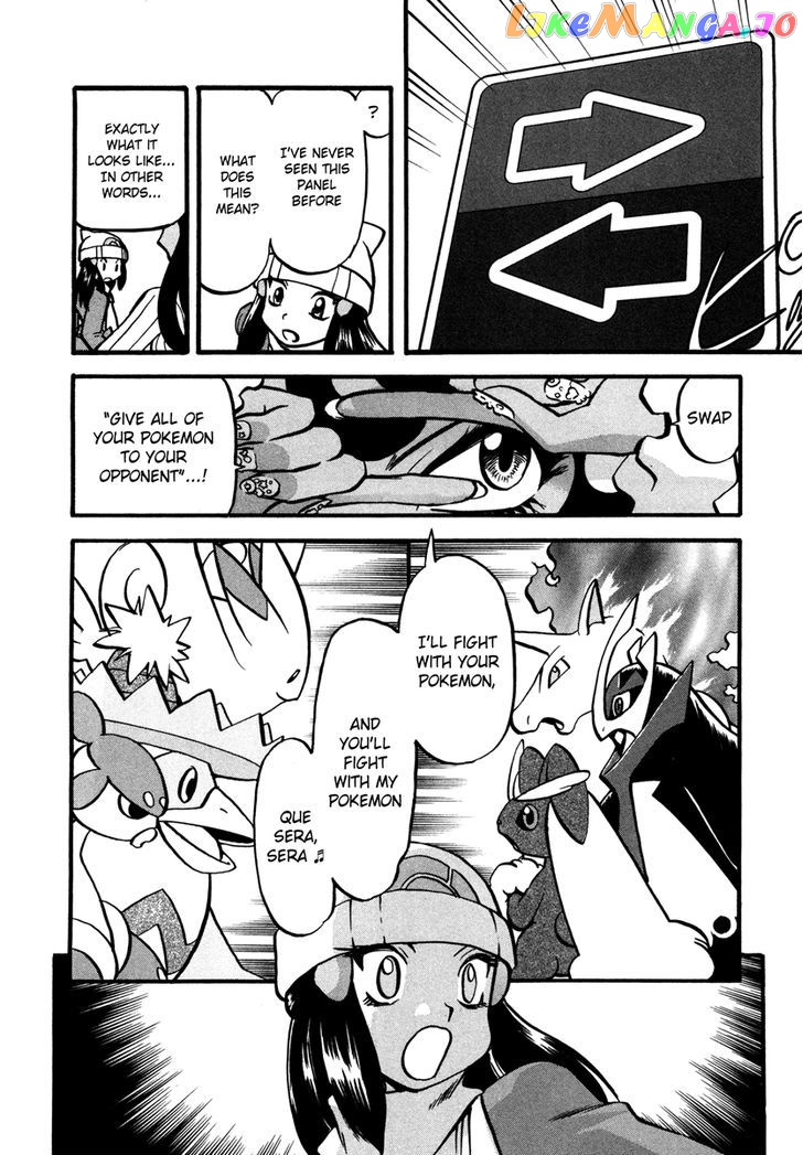 Pocket Monster Special chapter 423 - page 25