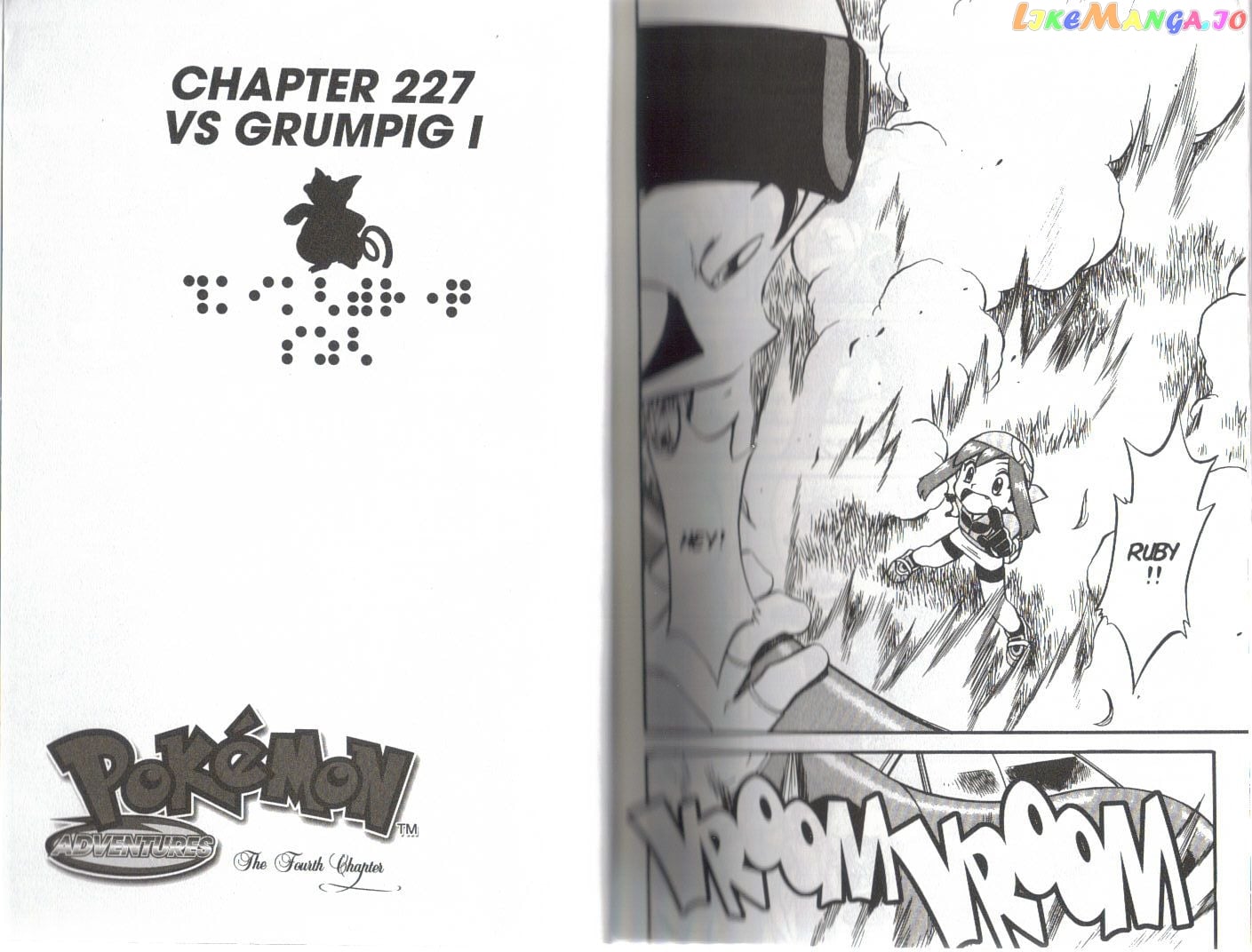 Pocket Monster Special chapter 227 - page 1