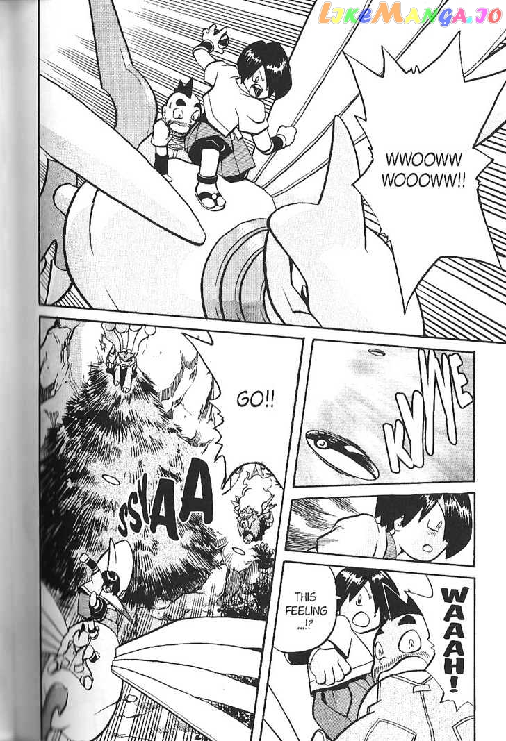 Pocket Monster Special chapter 137 - page 14