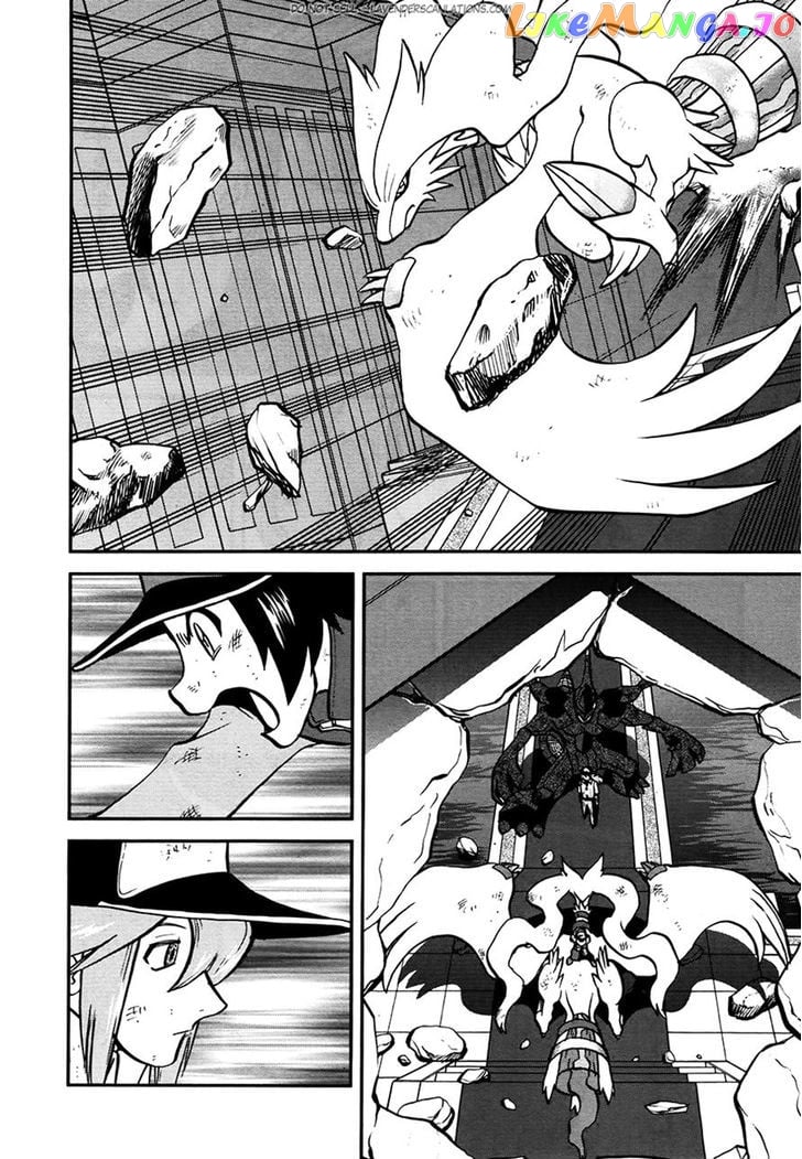 Pocket Monster Special chapter 522 - page 14