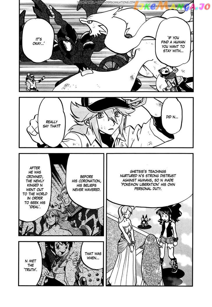 Pocket Monster Special chapter 522 - page 15