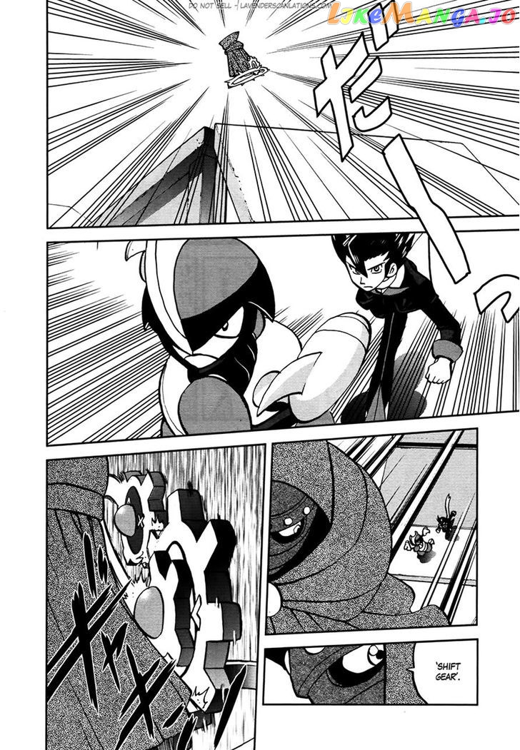 Pocket Monster Special chapter 522 - page 18