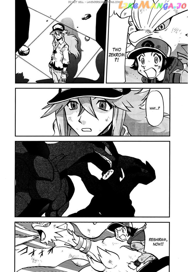 Pocket Monster Special chapter 522 - page 24