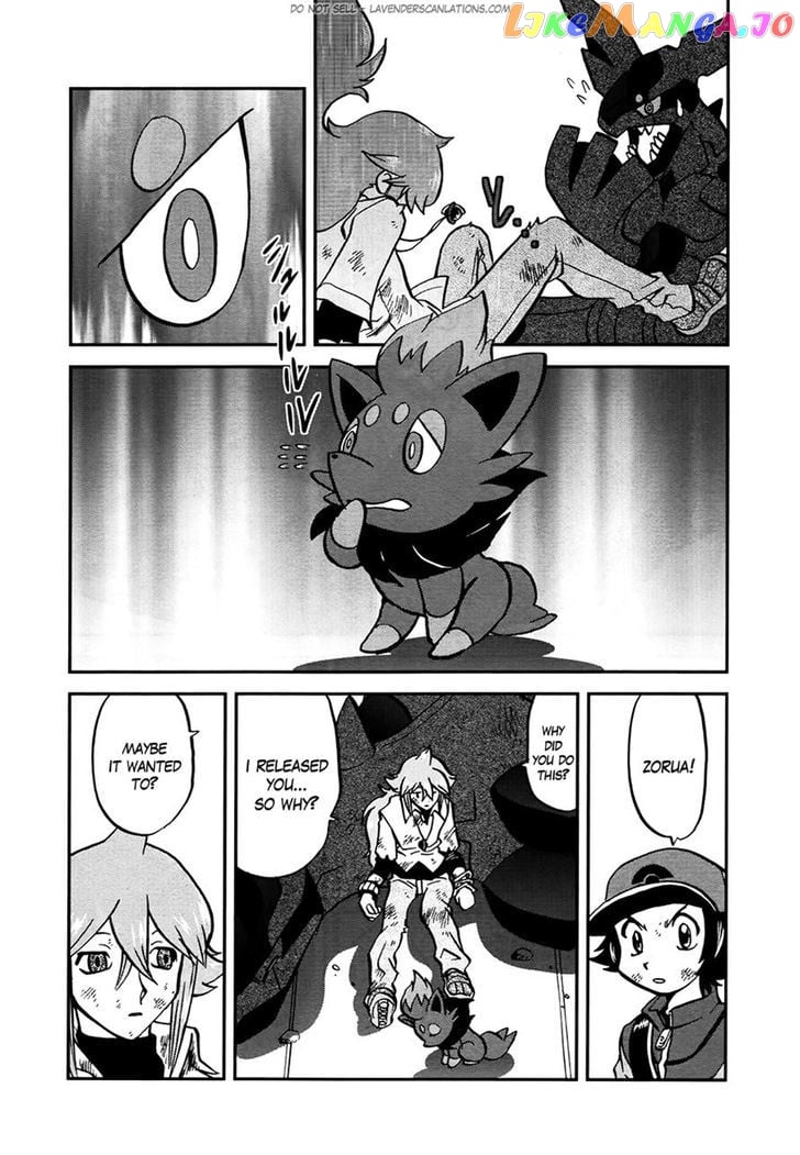 Pocket Monster Special chapter 522 - page 26