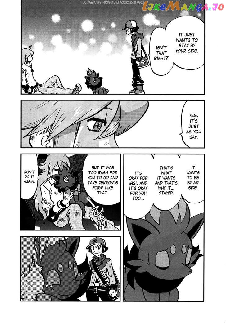 Pocket Monster Special chapter 522 - page 27