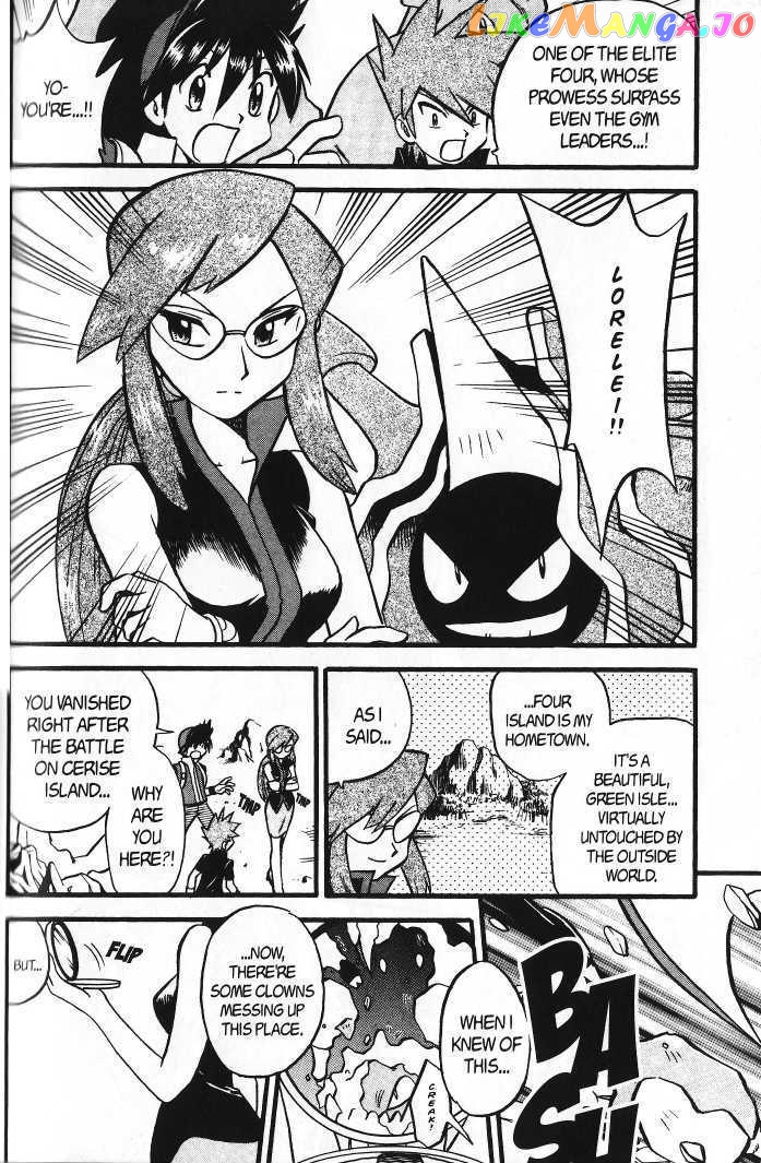 Pocket Monster Special chapter 277 - page 2