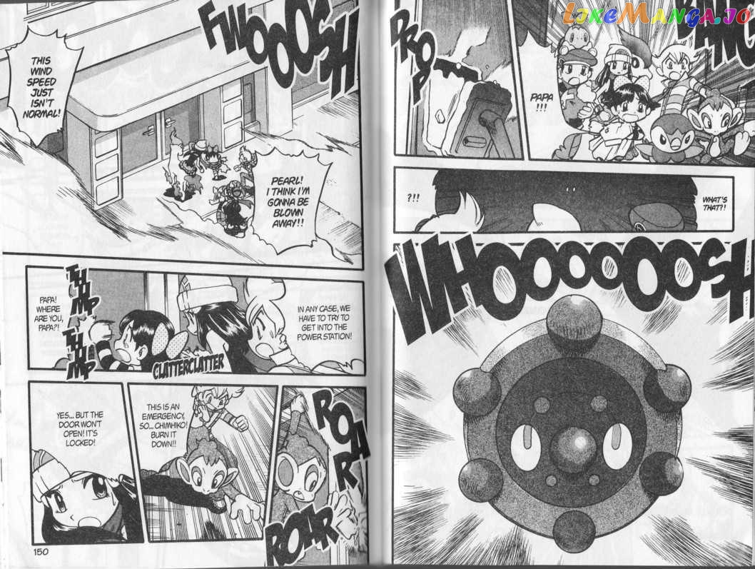 Pocket Monster Special chapter 343 - page 8