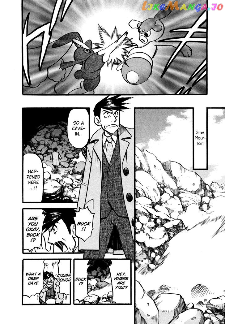 Pocket Monster Special chapter 424 - page 13