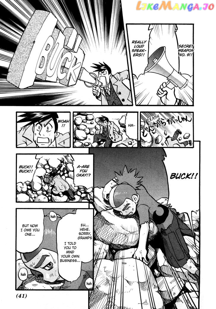 Pocket Monster Special chapter 424 - page 14