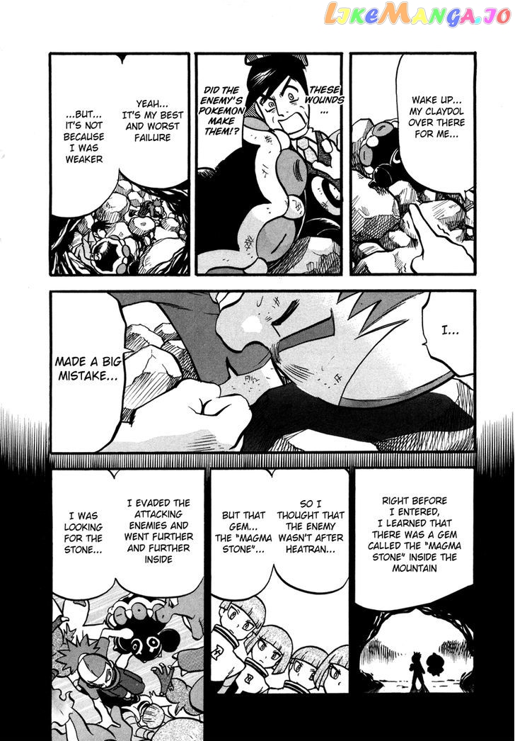 Pocket Monster Special chapter 424 - page 15