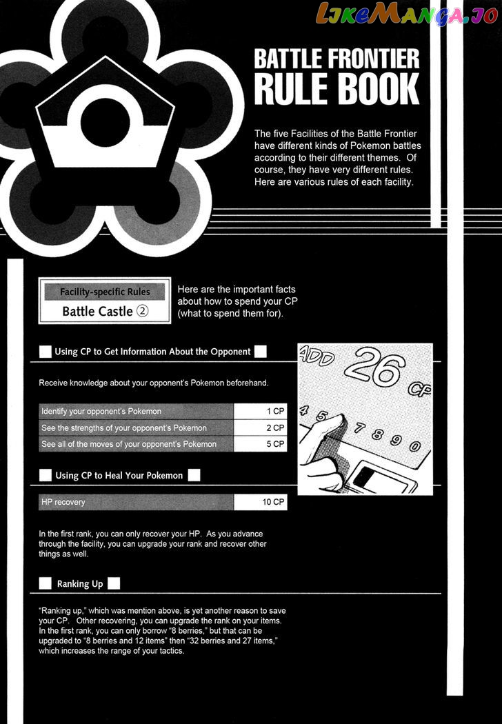 Pocket Monster Special chapter 424 - page 18