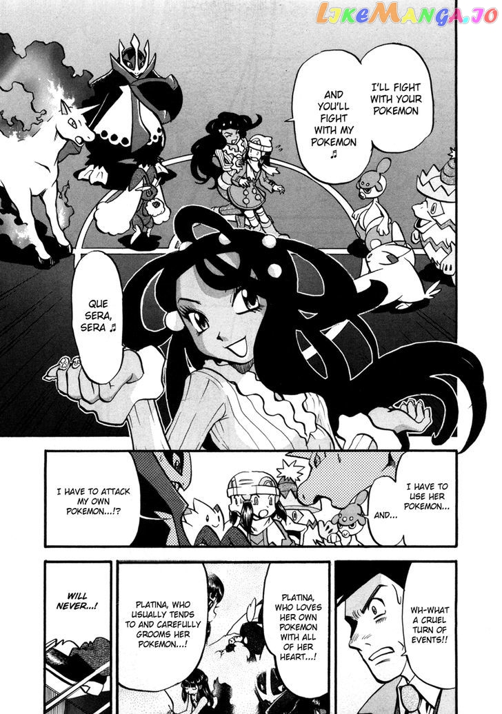 Pocket Monster Special chapter 424 - page 2