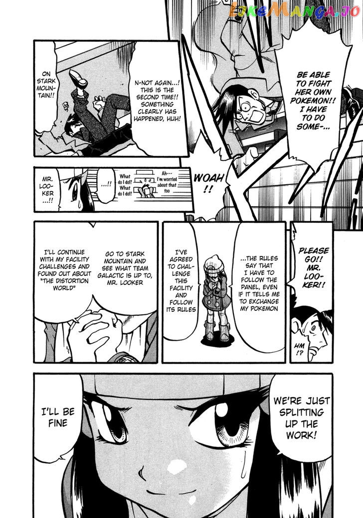 Pocket Monster Special chapter 424 - page 3
