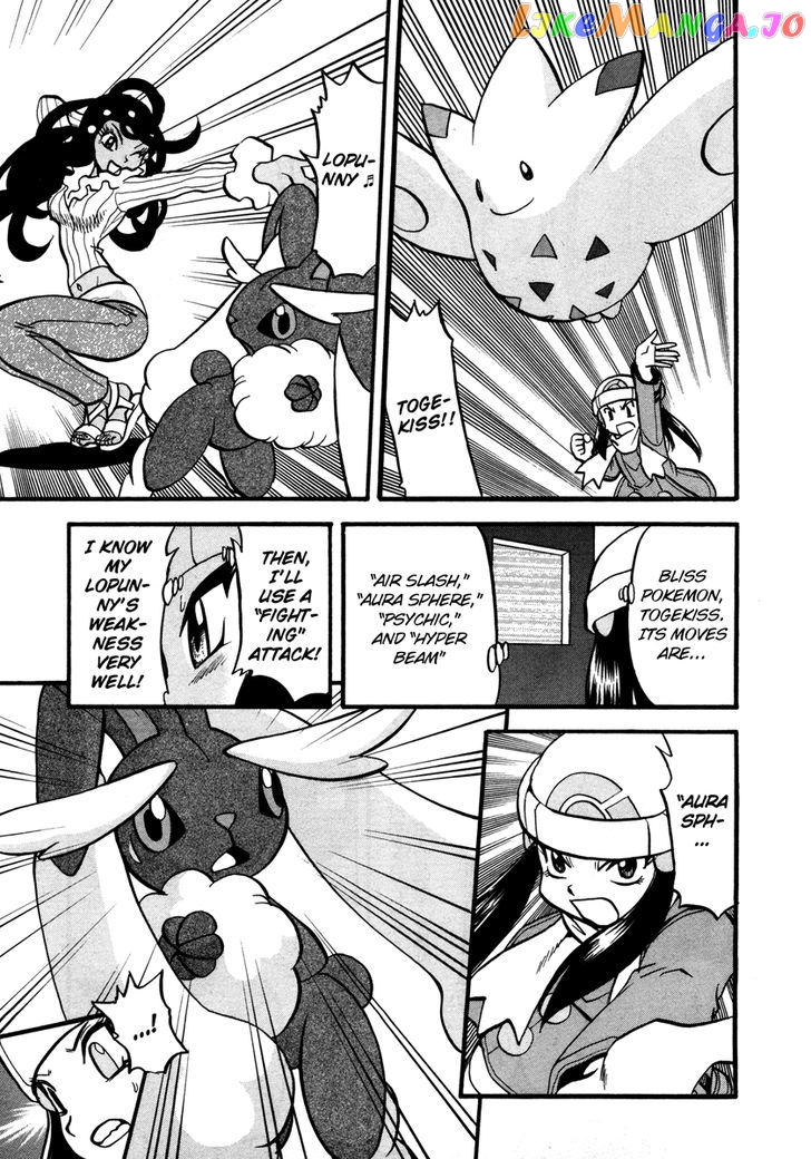 Pocket Monster Special chapter 424 - page 6