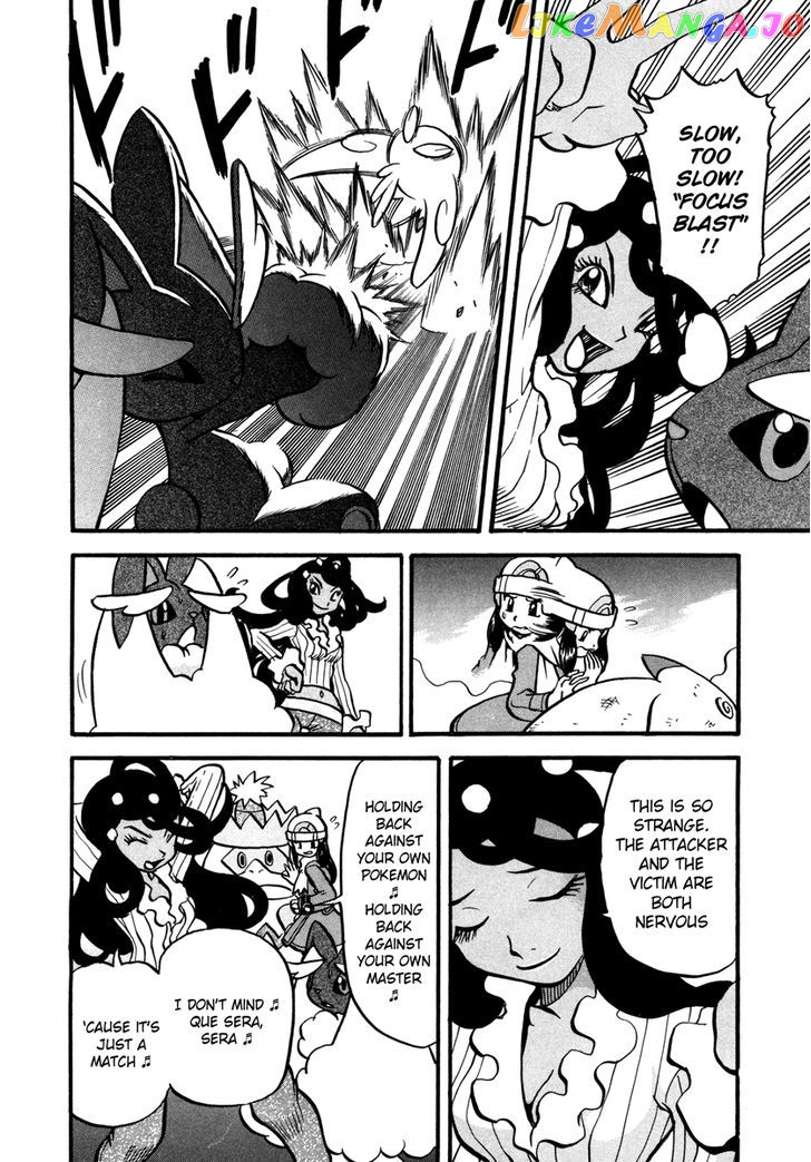 Pocket Monster Special chapter 424 - page 7