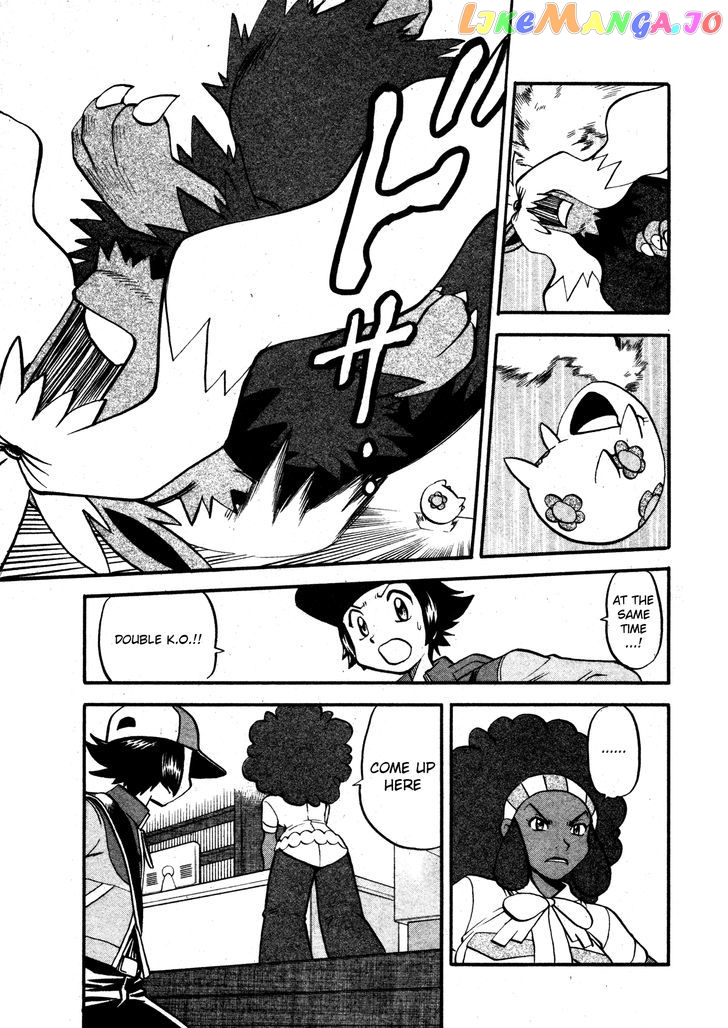 Pocket Monster Special chapter 474 - page 11